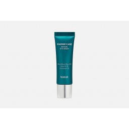 Akių serumas su retinoliu, 30 ml, Heimish Marine Care Retinol Eye Serum