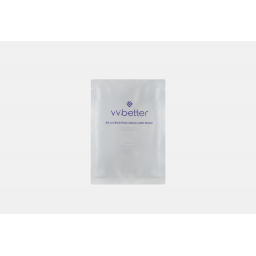 VVBetter Rejuvenating Squalane Mask