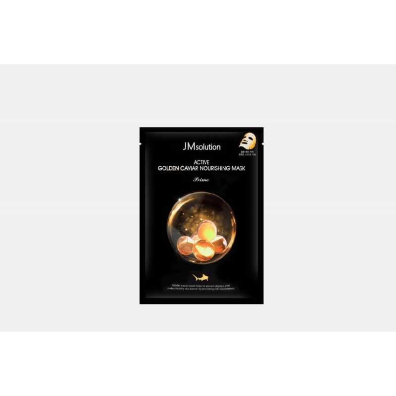 JMsolution Active Golden Caviar Nourishing Mask Prime